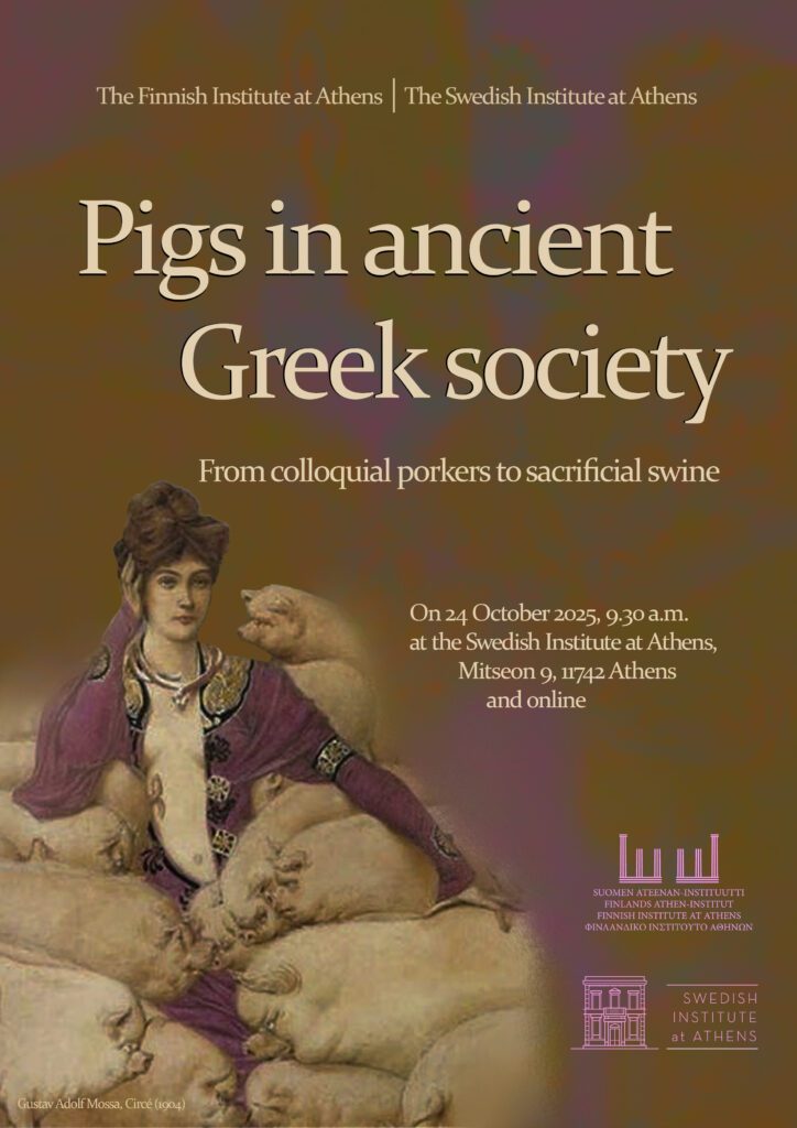 Poster of the event.